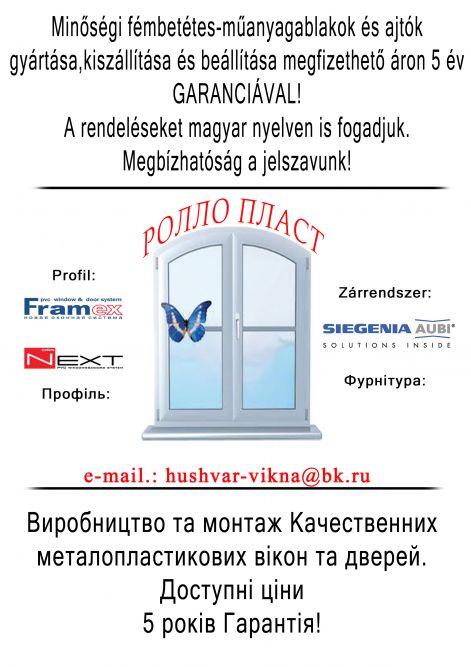 szorolap_01.jpg